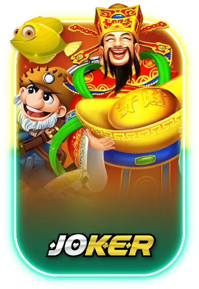JOKER